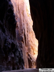 in the Bucksin Slot Canyon near the Confluence