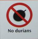 nodurian_sign.jpg